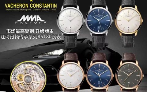 MMA廠江詩(shī)丹頓傳承85180復(fù)刻表做工怎么樣