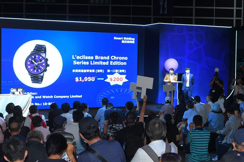 除了欣賞精湛工藝的腕表外，兩展期間亦舉行一連串精彩活動，包括名表匯演、競投精明眼、幸運大抽獎、專家講座、研討會及工作坊等，入場人士可以以超抵價競投心水產品及贏取豐富獎品！