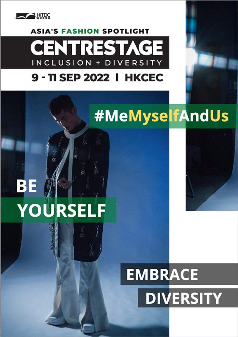 亞洲時尚盛會CENTRESTAGE（香港國際時尚匯展）將于9月9日至11日在香港會議展覽中心舉行。
