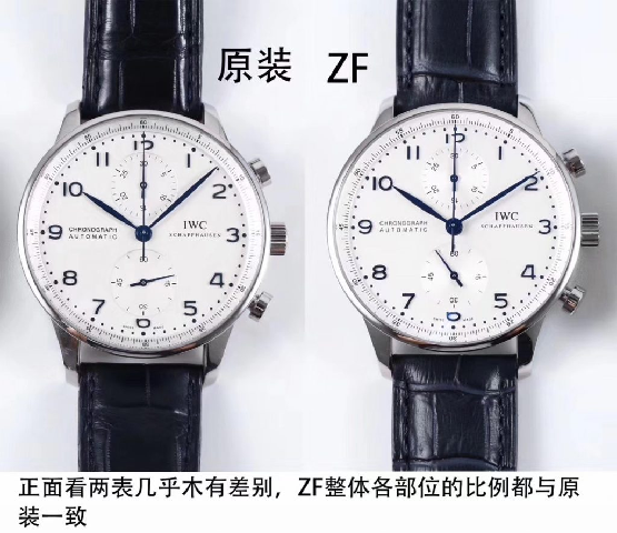 ZF廠萬國葡計V2版復刻表與正品對比區別大嗎,ZF廠葡計