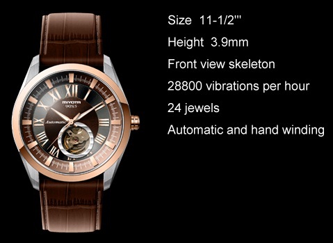 日本Miyota瞄準(zhǔn)瑞士ETA機(jī)芯9000系列機(jī)芯