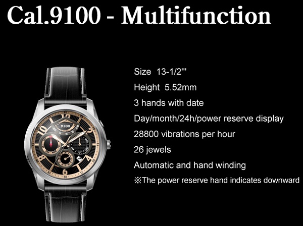 日本Miyota瞄準(zhǔn)瑞士ETA機(jī)芯9000系列機(jī)芯