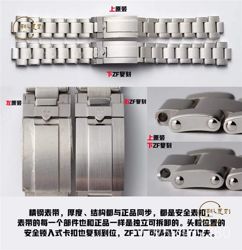 ZF廠帝舵碧灣專業(yè)型M79470-0001腕表對比正品怎么樣