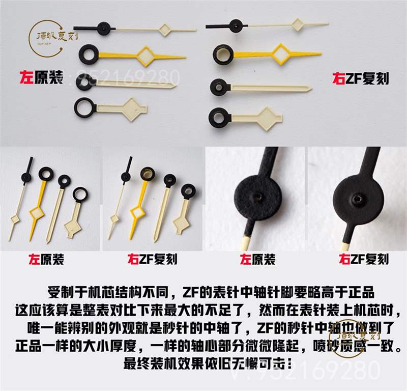 ZF廠帝舵碧灣專業(yè)型M79470-0001腕表對比正品怎么樣