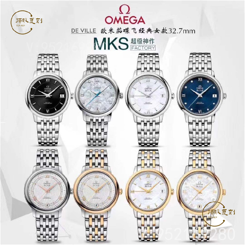 MKS廠歐米茄蝶飛9015機(jī)芯版本質(zhì)量怎么樣,機(jī)芯穩(wěn)定性好嗎