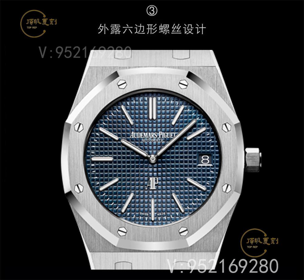 XF廠AP愛彼15202超薄皇家橡樹復(fù)刻表做工怎么樣-復(fù)刻表