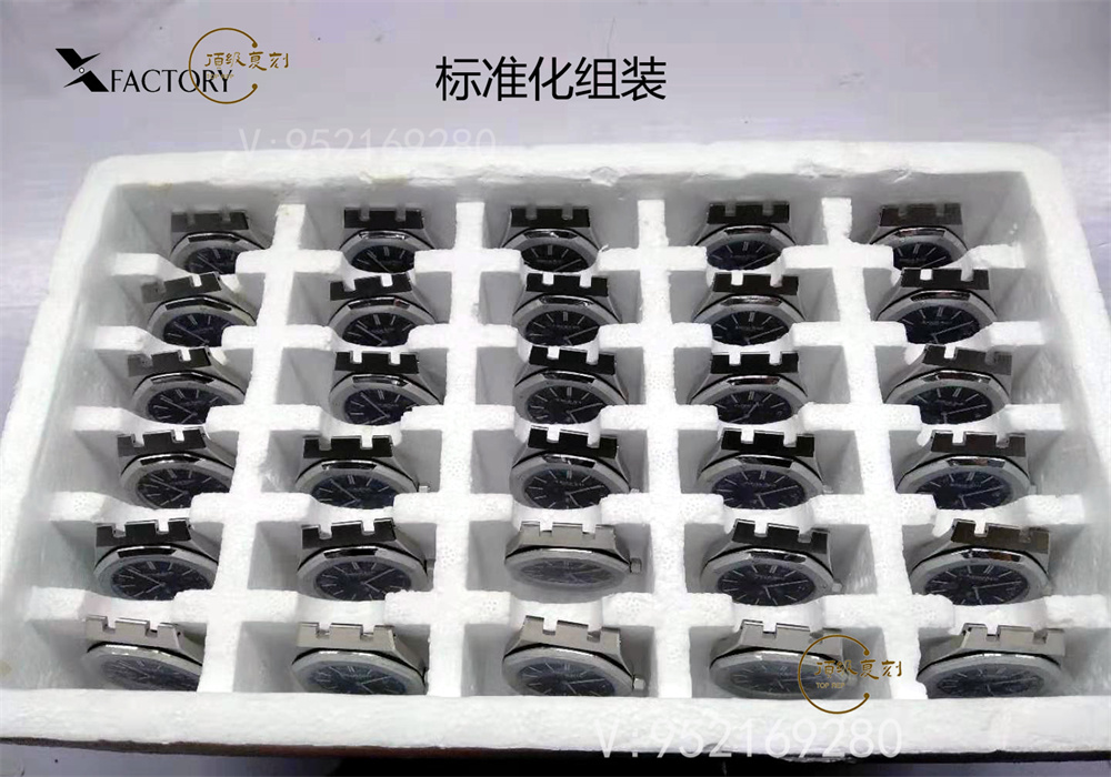 XF廠AP愛彼15202超薄皇家橡樹復(fù)刻表做工怎么樣-復(fù)刻表