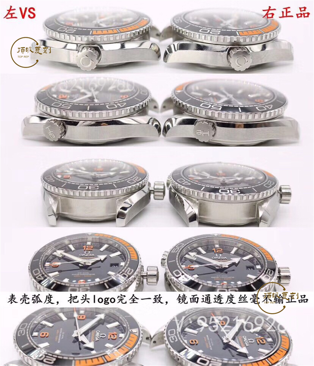 VS廠(SBF廠)四分之一橙對(duì)比正品怎么樣,VS廠歐米茄四分之一橙會(huì)一眼假嗎