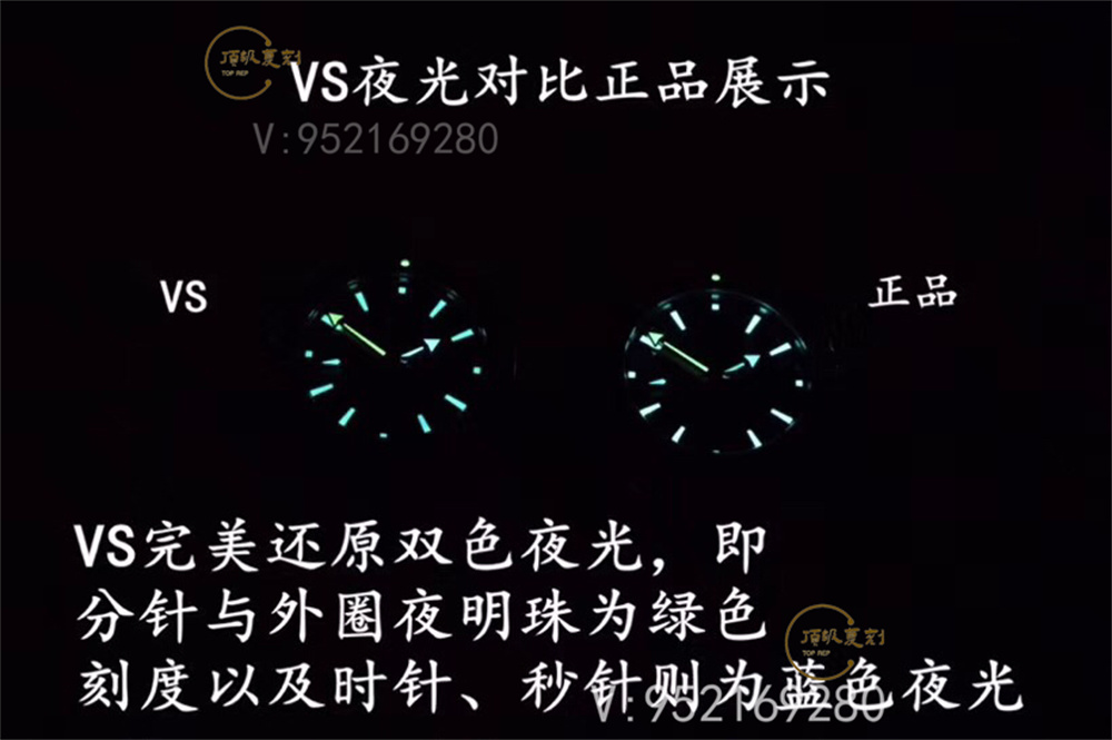 VS廠(SBF廠)四分之一橙對(duì)比正品怎么樣,VS廠歐米茄四分之一橙會(huì)一眼假嗎