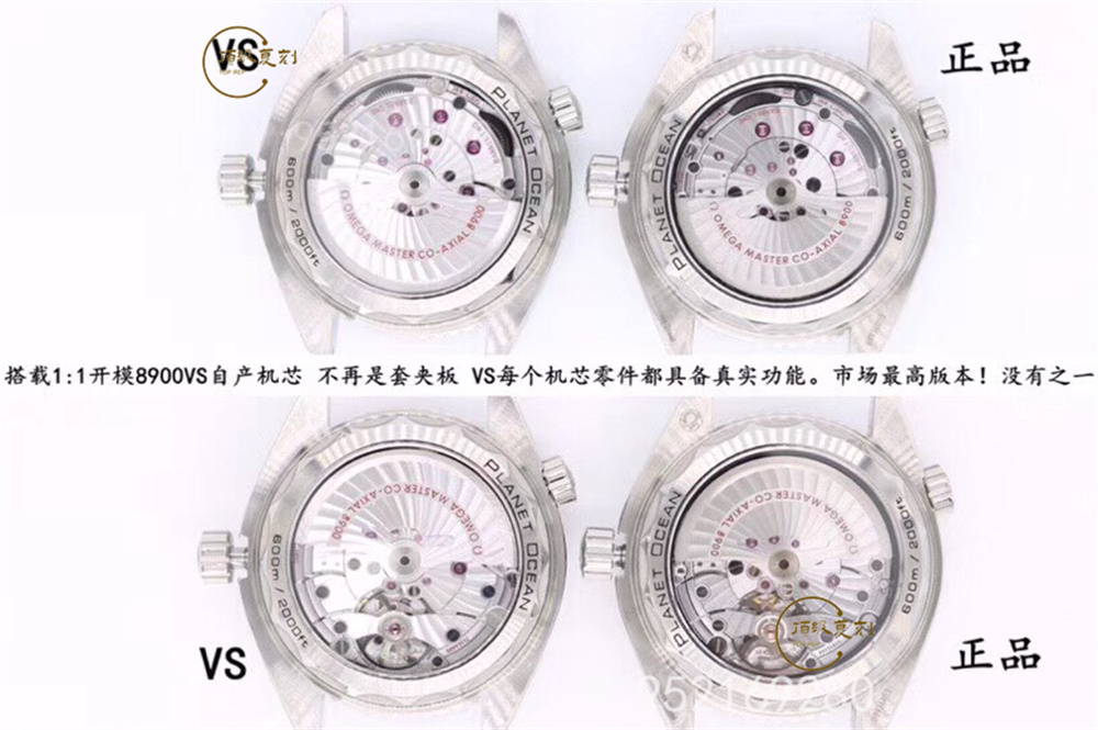 VS廠(SBF廠)四分之一橙對(duì)比正品怎么樣,VS廠歐米茄四分之一橙會(huì)一眼假嗎