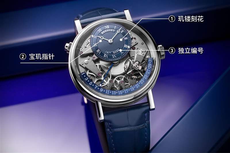 『特寫』與藝術同行：寶璣的審美準則