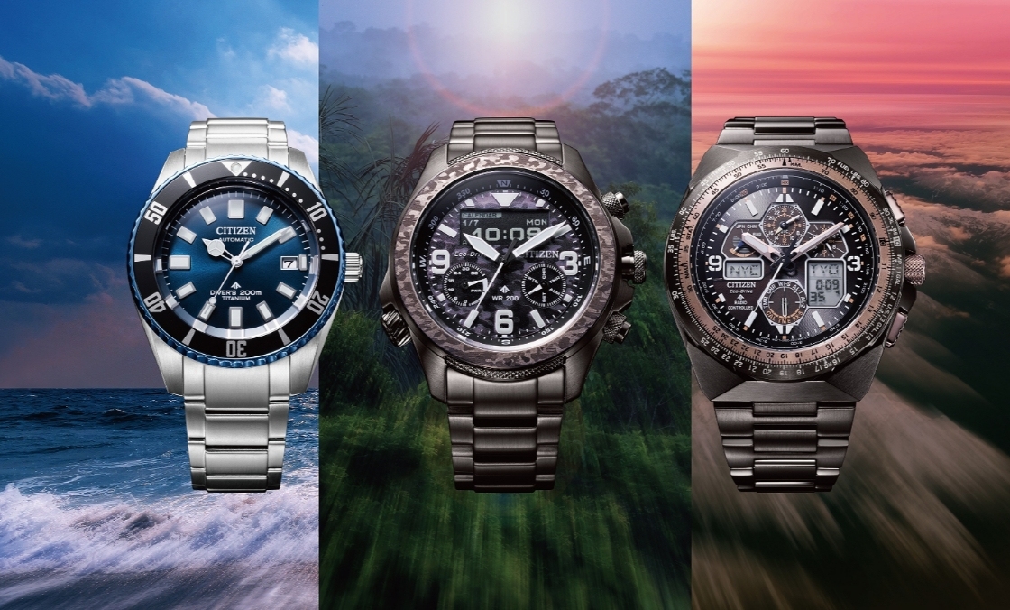 CITIZEN - 征戰海陸空！ CITIZEN Promaster 35周年三款全新限量版出擊