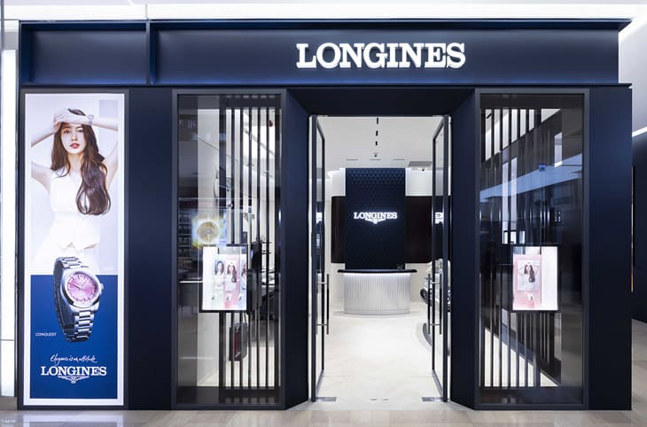 浪琴表榮耀歸來：板橋大遠(yuǎn)百名品店盛大重啟，Conquest征服者系列煥新登場