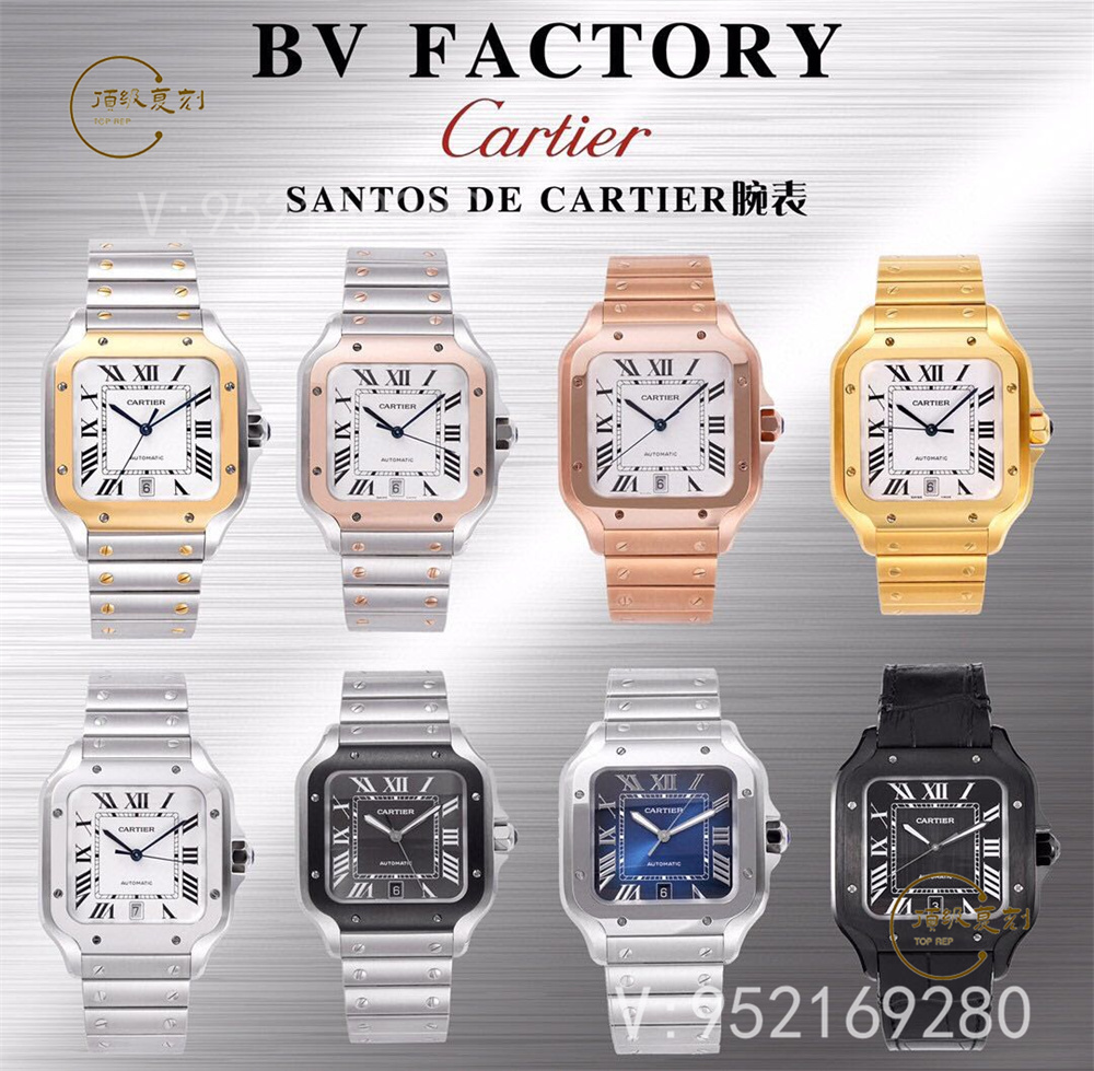 BV廠卡地亞山度士WSSA0009：真假對比與市面版本優勢分析