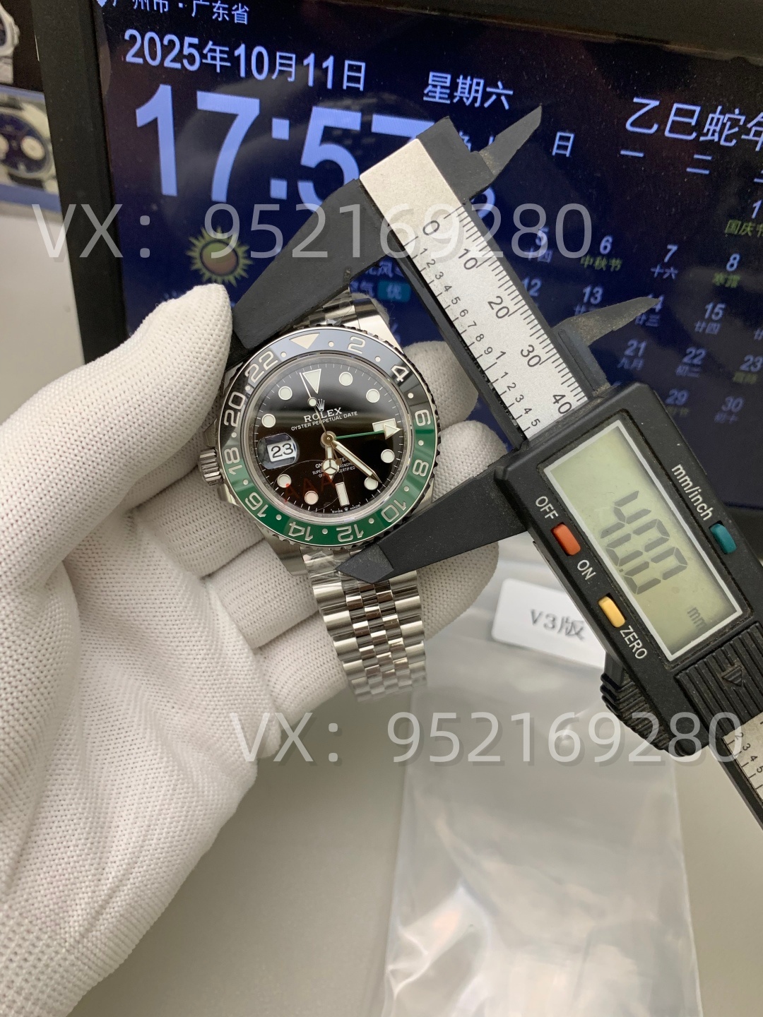 VS廠新升級V3版勞力士M126720VTNR雪碧圈做工怎么樣