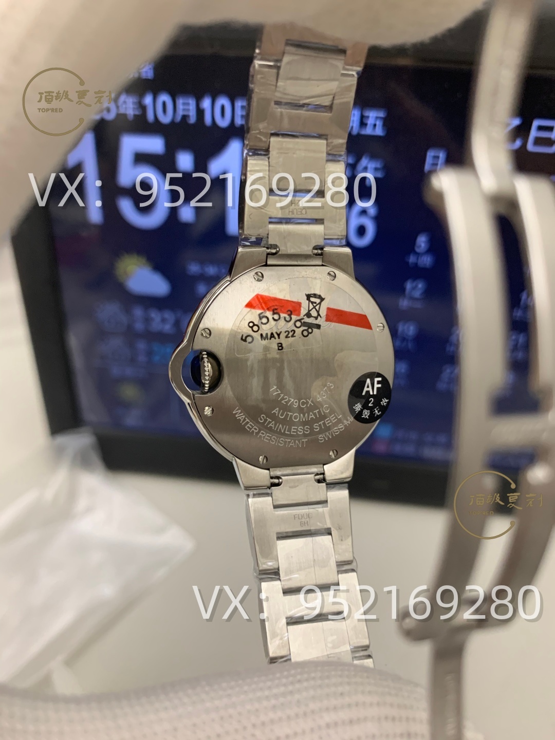 女表該怎么樣選！AF廠卡地亞藍氣球33mm女士機械表評測！076一檔機芯！